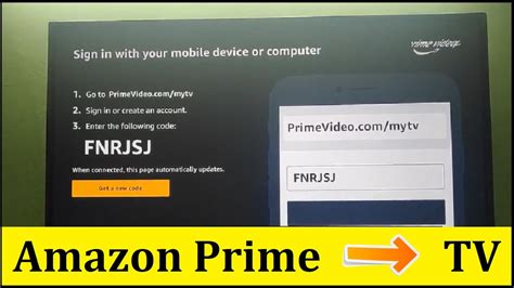 prime video com mytv code